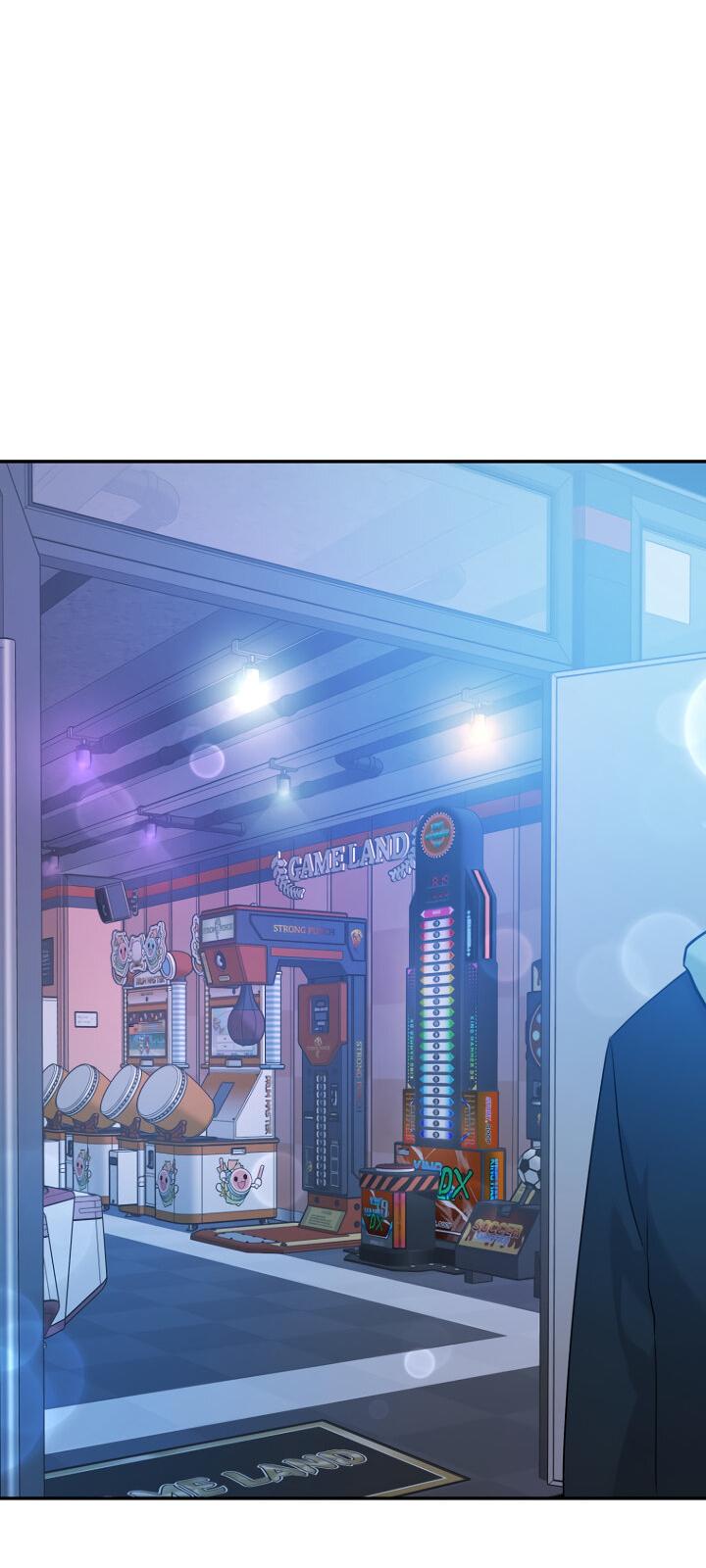 Манга Незнакомец - Глава 60 Страница 66