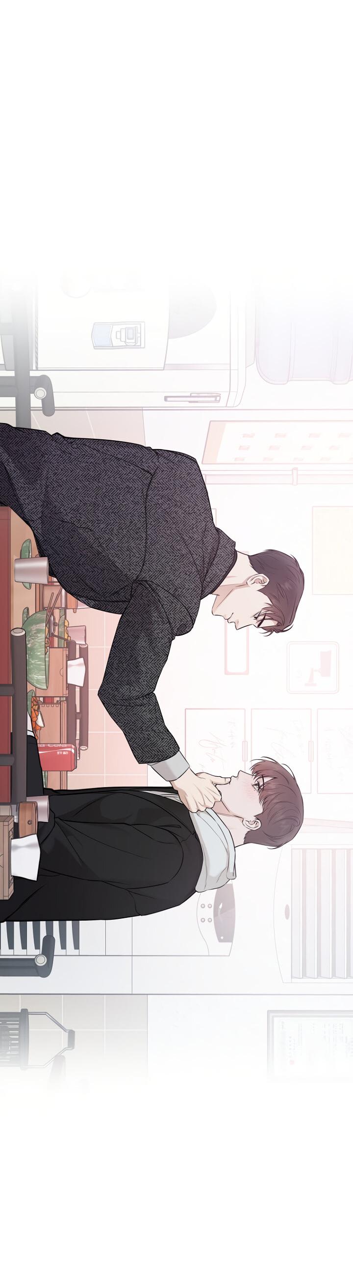 Манга Незнакомец - Глава 60 Страница 45