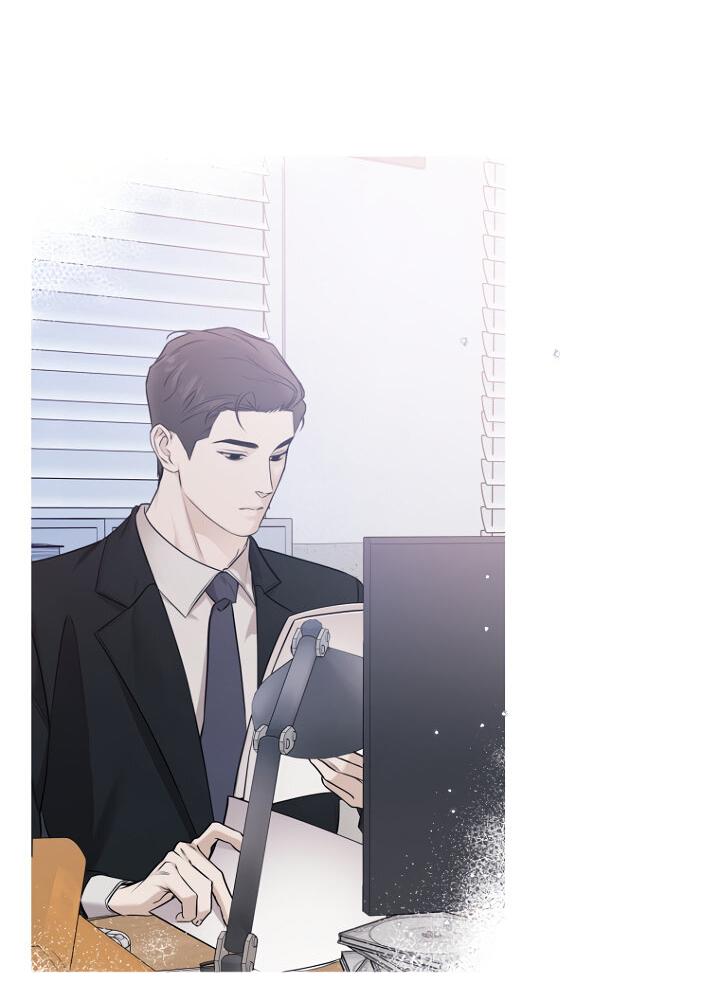 Манга Незнакомец - Глава 60 Страница 58