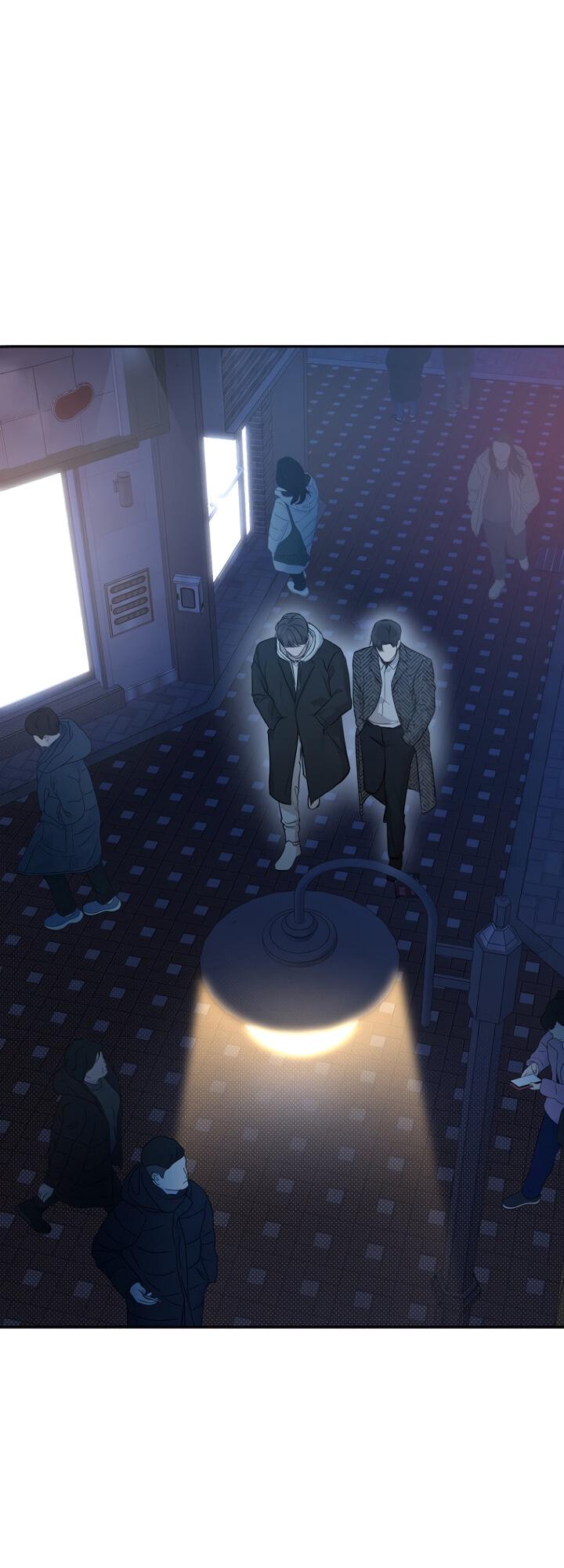 Манга Незнакомец - Глава 60 Страница 50