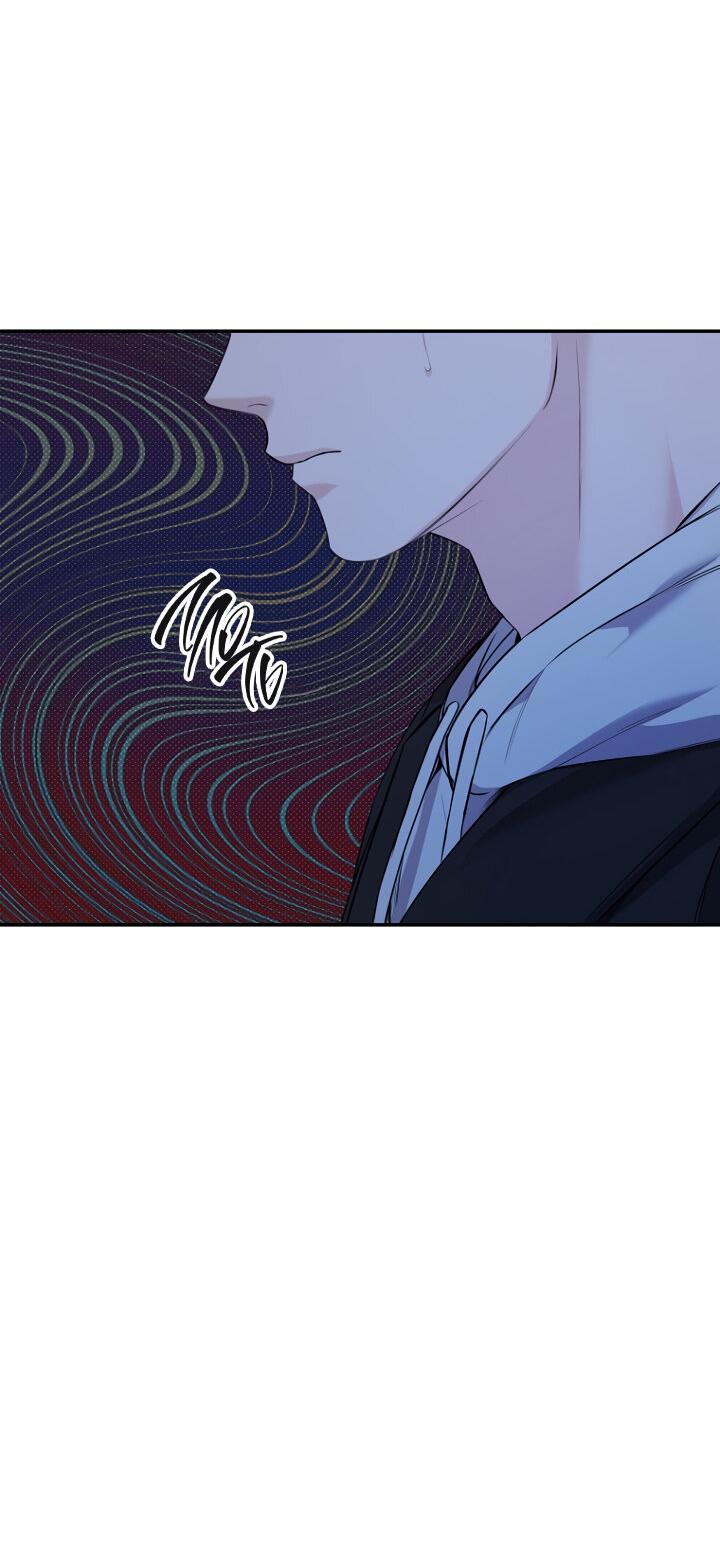 Манга Незнакомец - Глава 60 Страница 6