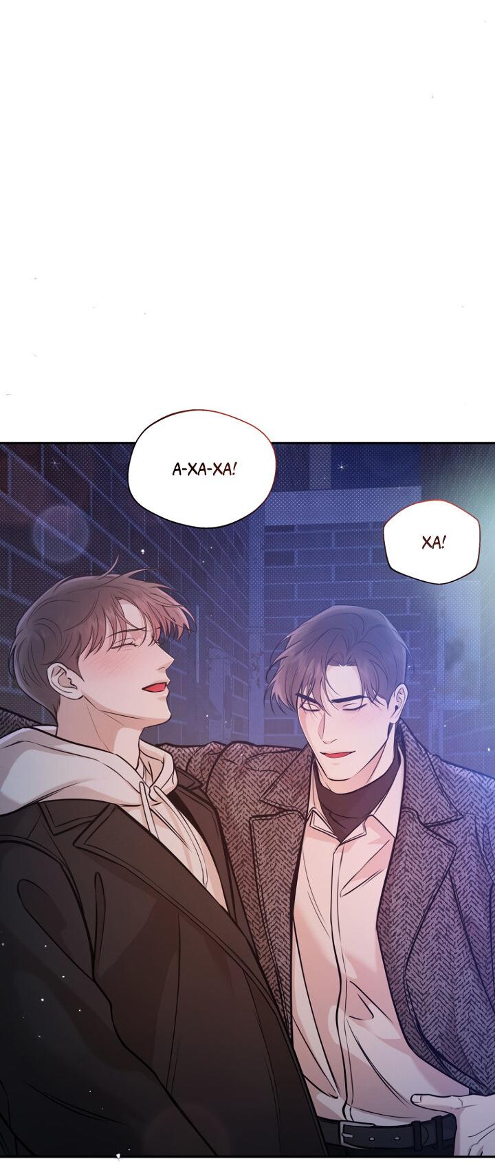 Манга Незнакомец - Глава 61 Страница 38