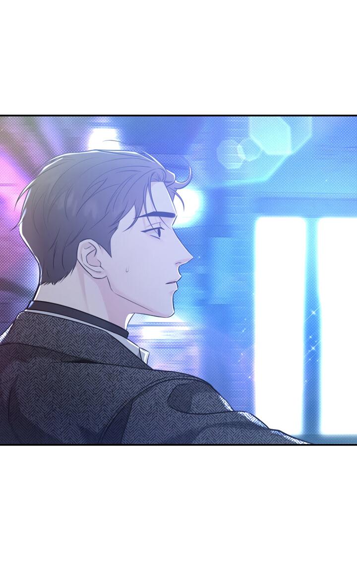 Манга Незнакомец - Глава 61 Страница 30