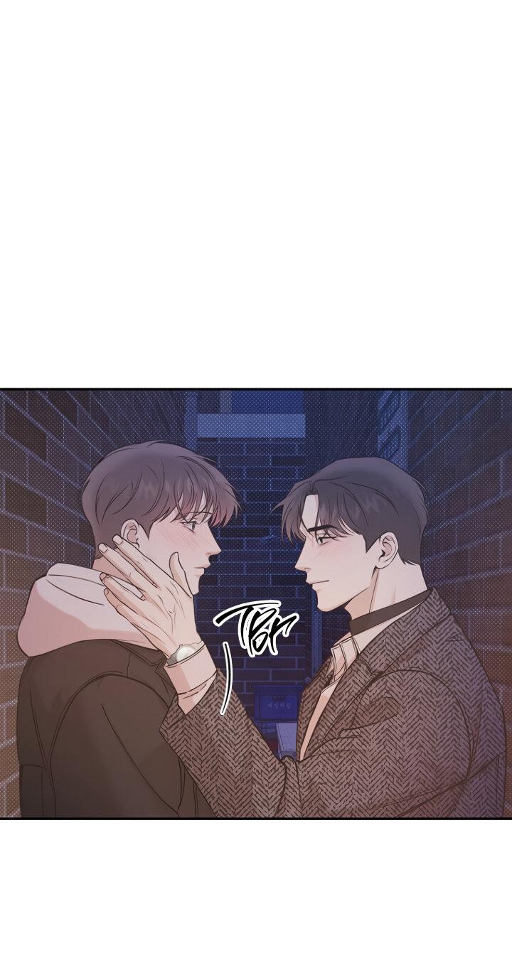 Манга Незнакомец - Глава 61 Страница 41