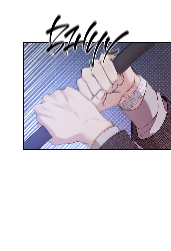 Манга Незнакомец - Глава 61 Страница 7