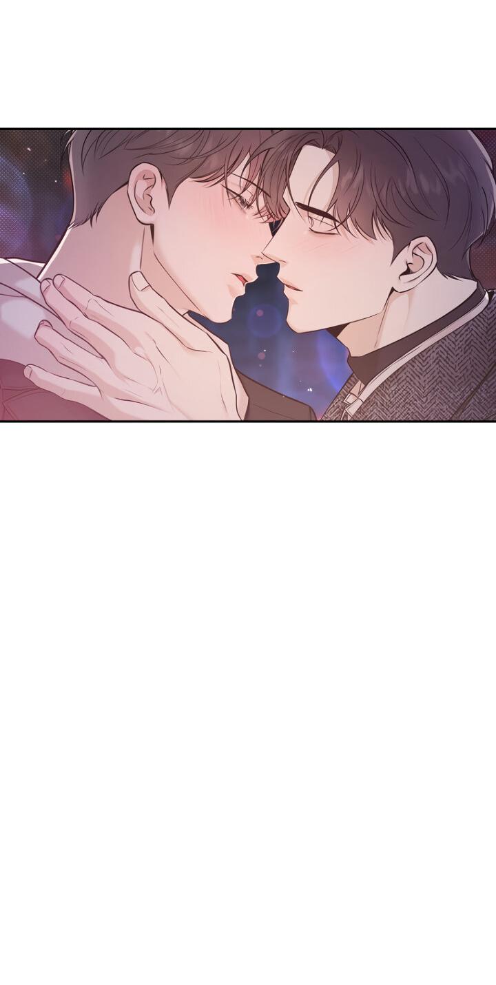 Манга Незнакомец - Глава 61 Страница 42