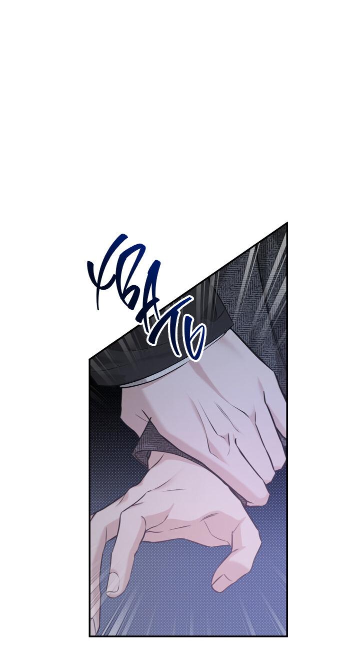 Манга Незнакомец - Глава 61 Страница 27