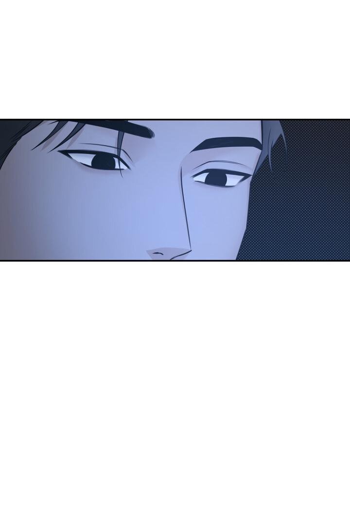 Манга Незнакомец - Глава 61 Страница 20