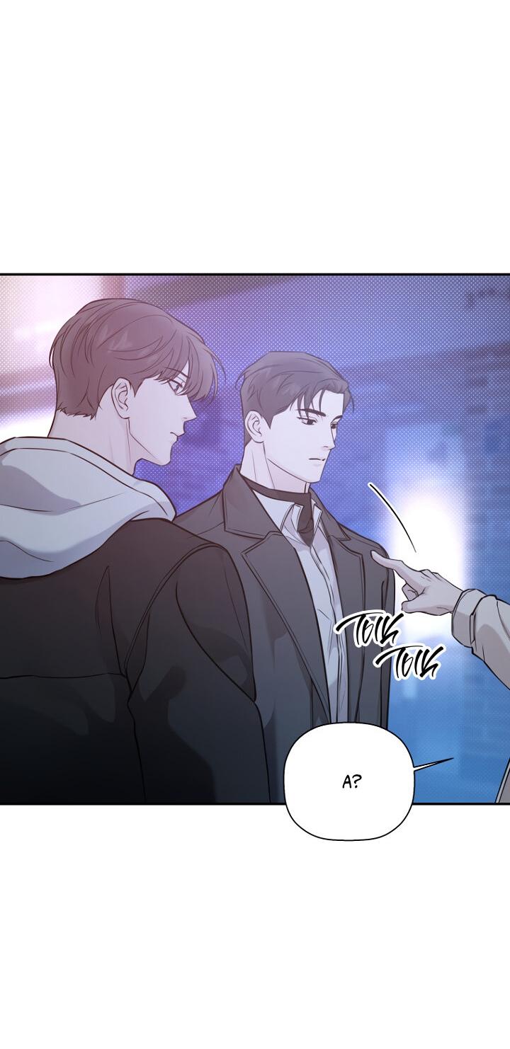 Манга Незнакомец - Глава 61 Страница 23