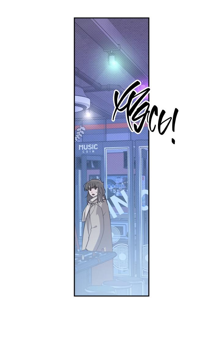 Манга Незнакомец - Глава 61 Страница 8