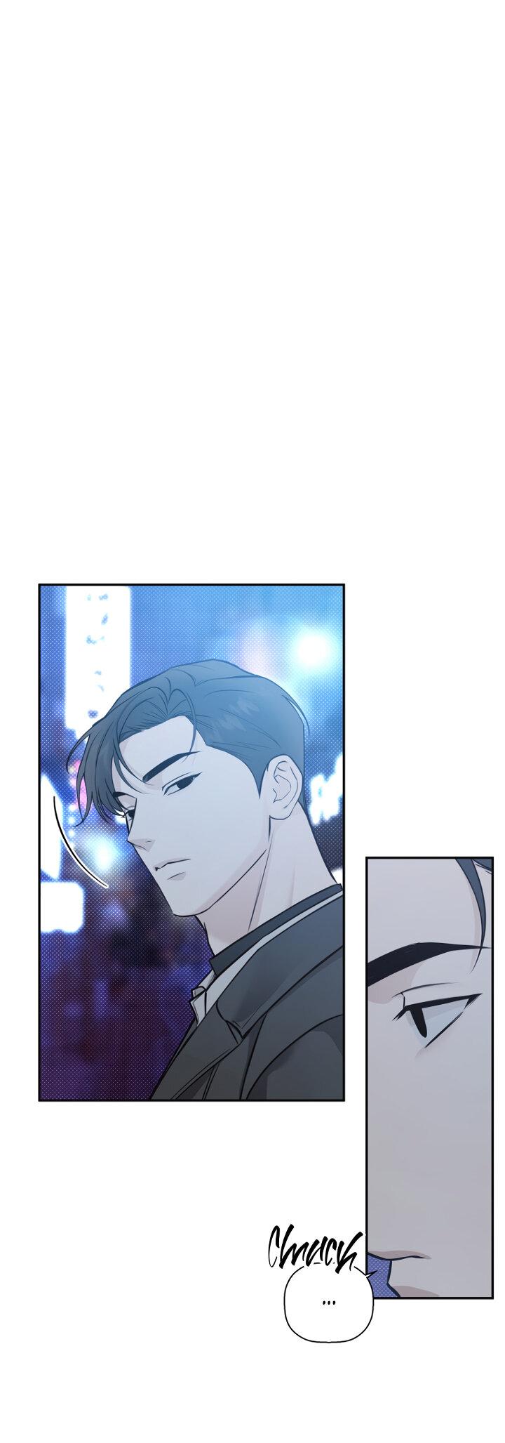 Манга Незнакомец - Глава 61 Страница 14