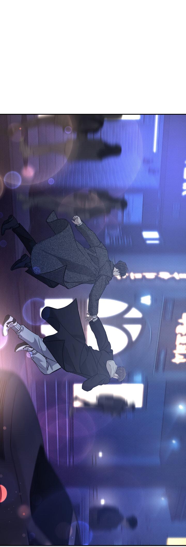 Манга Незнакомец - Глава 61 Страница 32