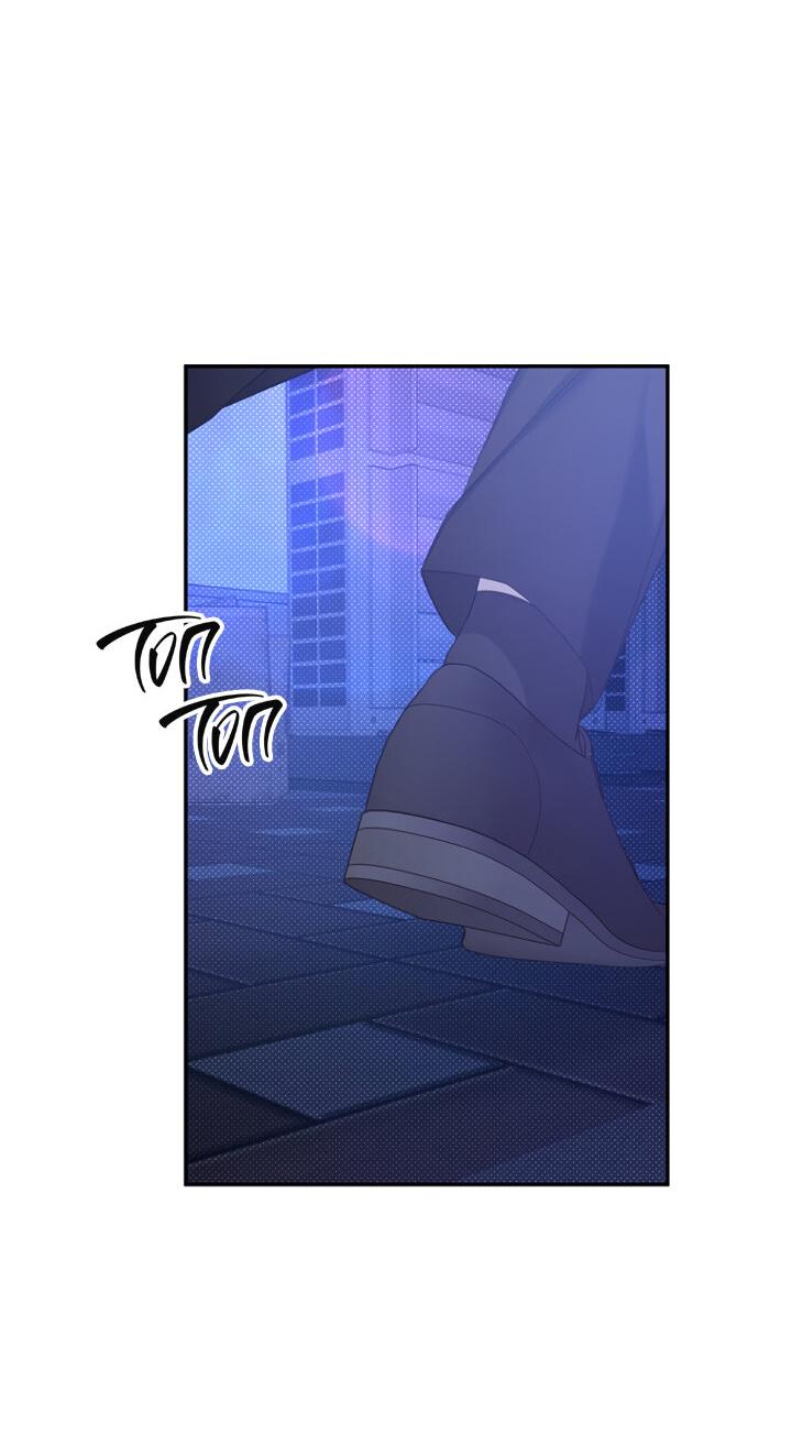 Манга Незнакомец - Глава 61 Страница 29