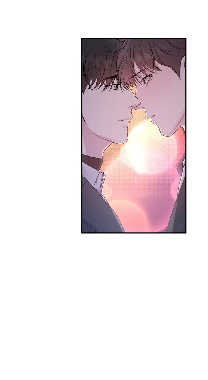 Манга Незнакомец - Глава 61 Страница 46