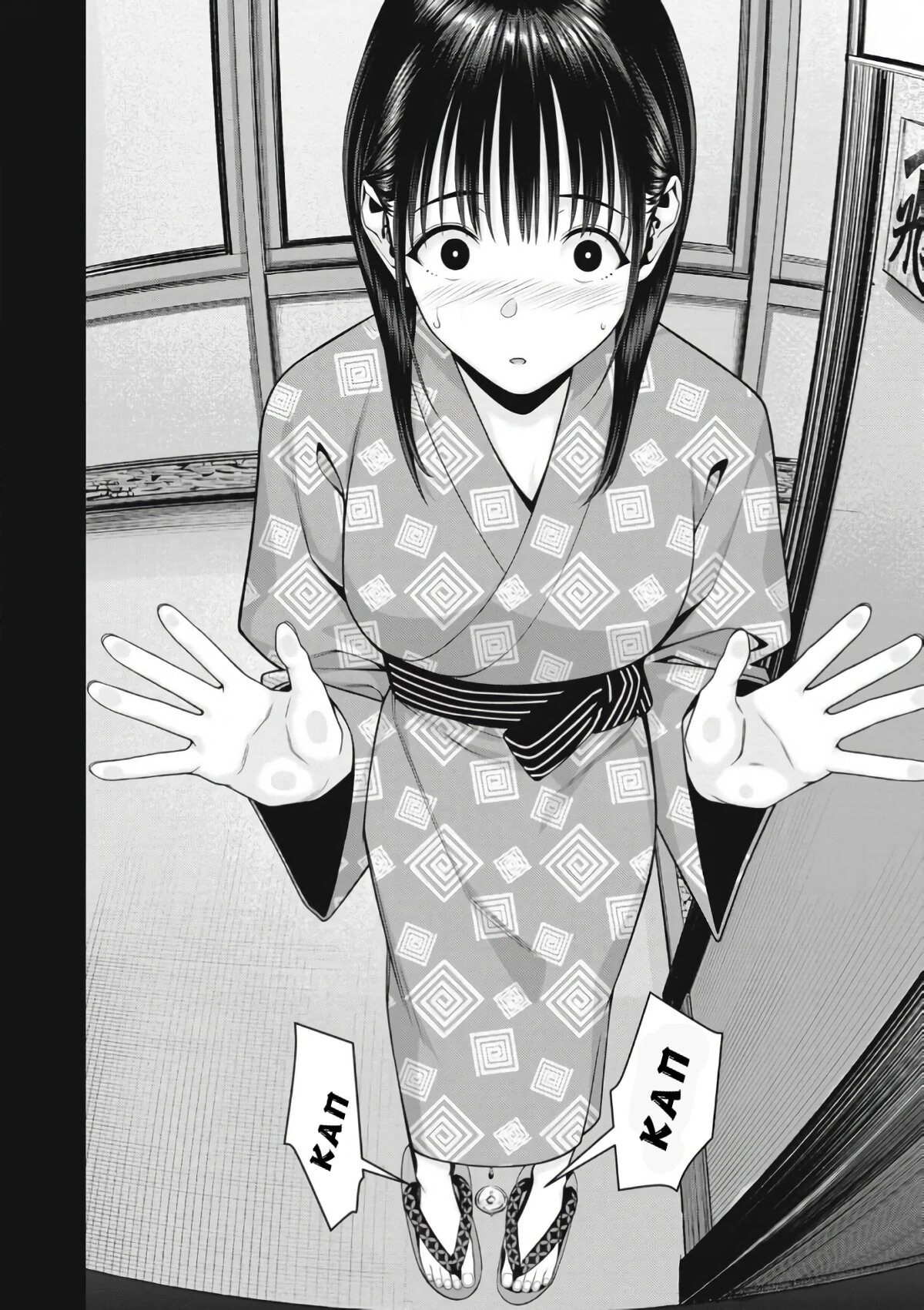 Манга Моя похотливая подруга - Глава 107 Страница 6