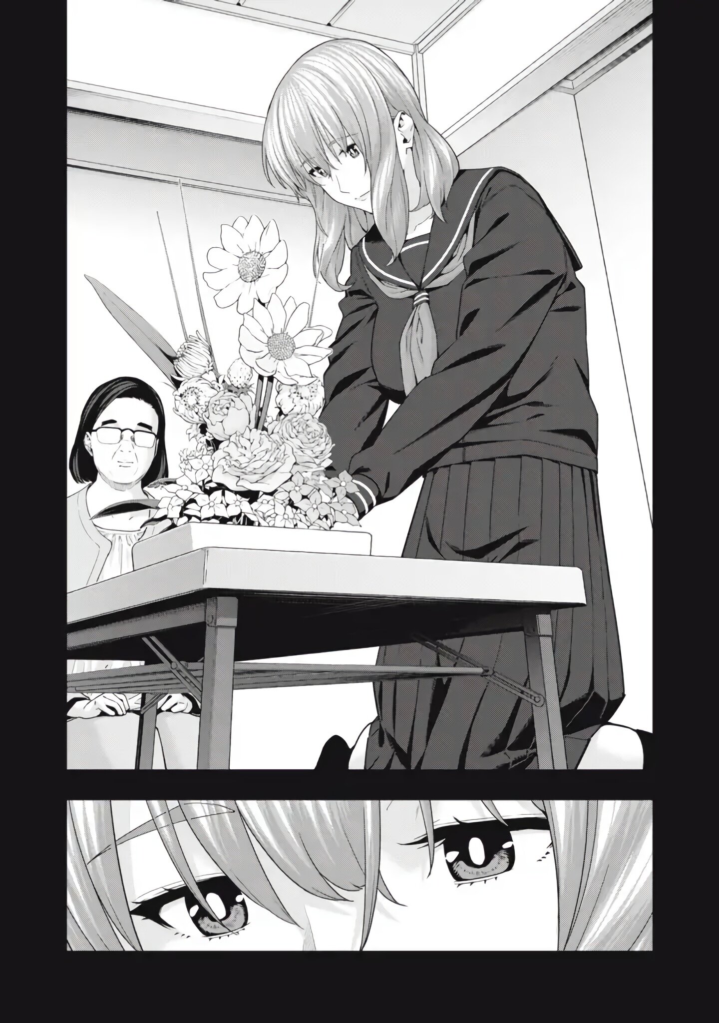 Манга Моя похотливая подруга - Глава 37 Страница 6