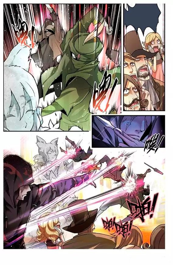 Манга Извивающийся дракон - Глава 58 Страница 14