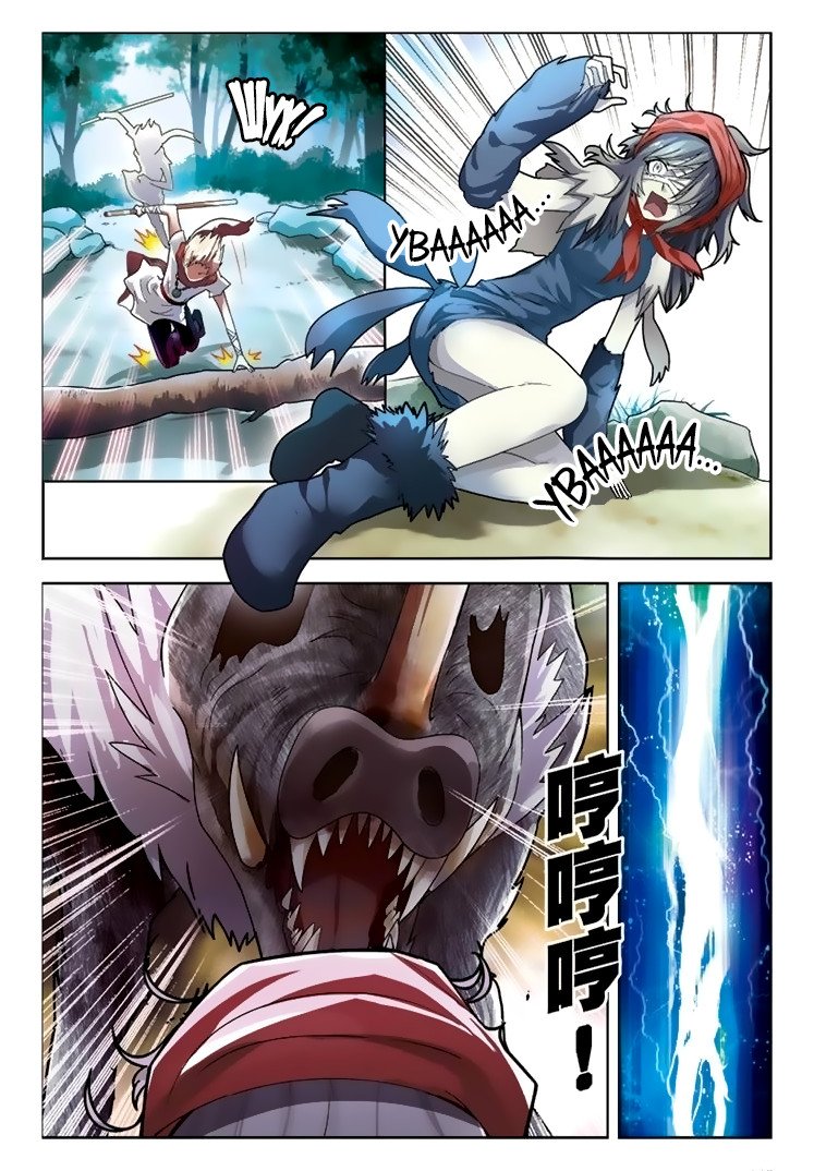 Манга Извивающийся дракон - Глава 35 Страница 6