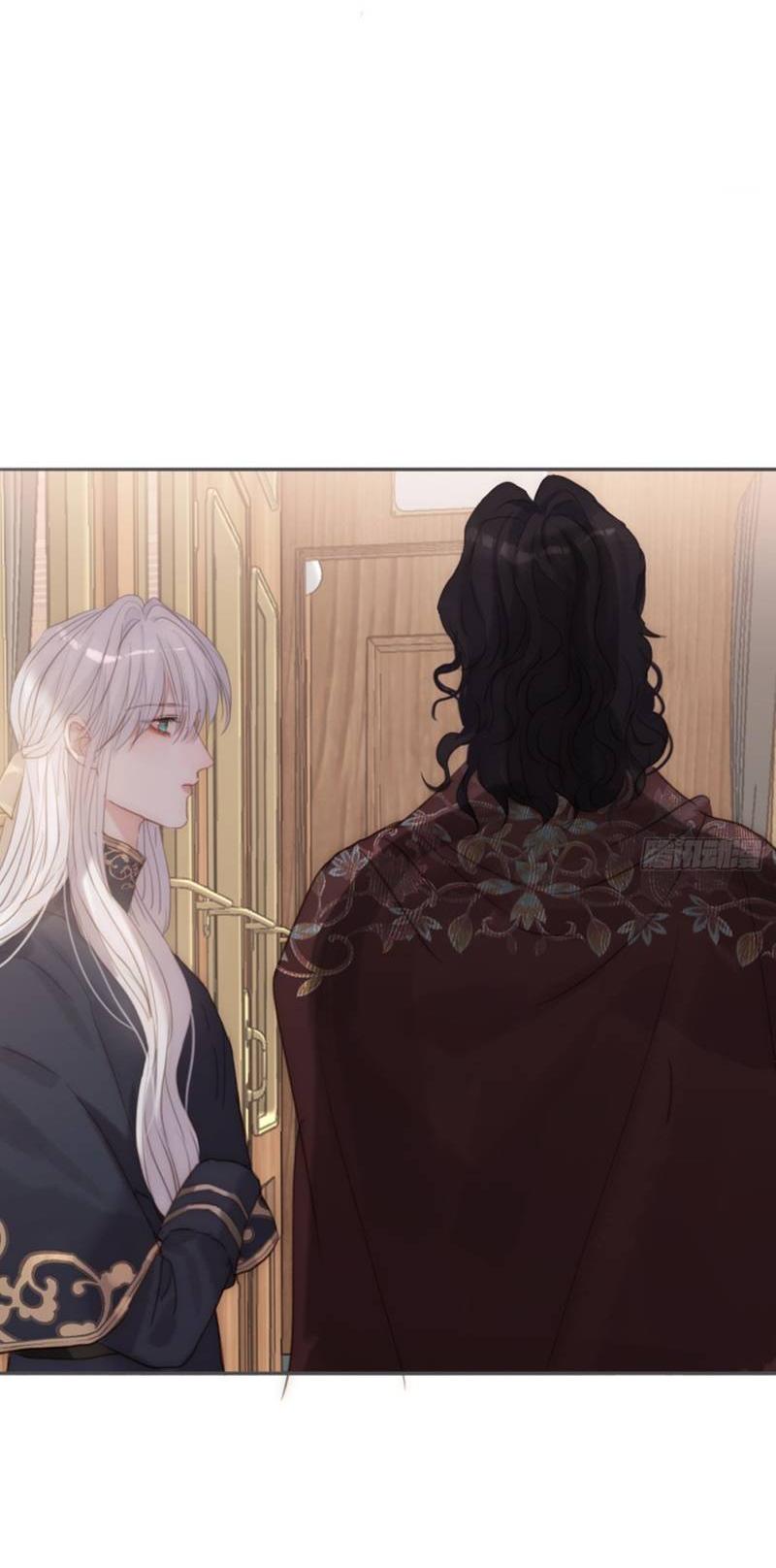 Манга Сказочные врата - Глава 192 Страница 22