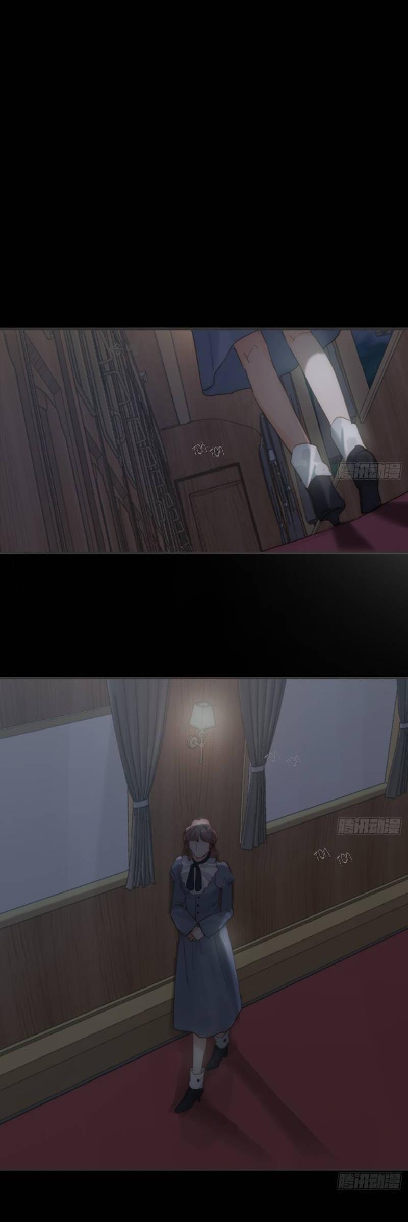 Манга Сказочные врата - Глава 192 Страница 35