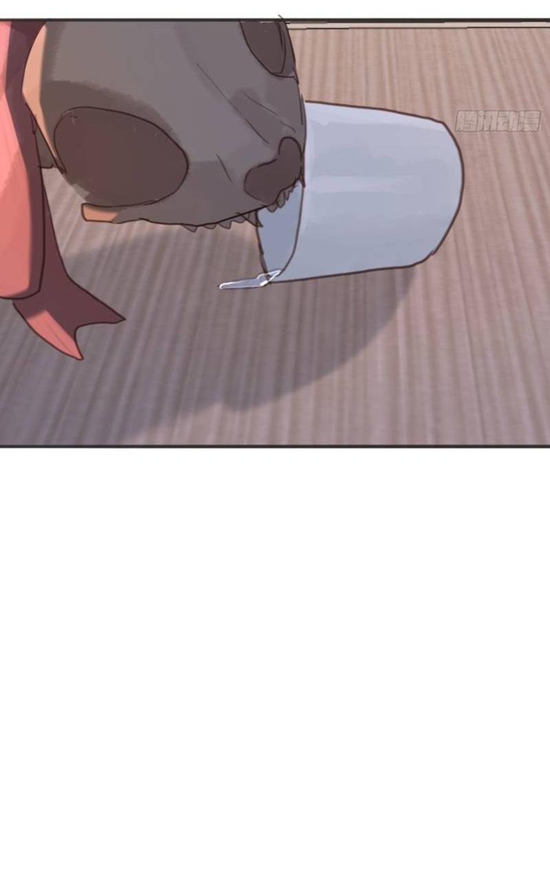 Манга Сказочные врата - Глава 190 Страница 24