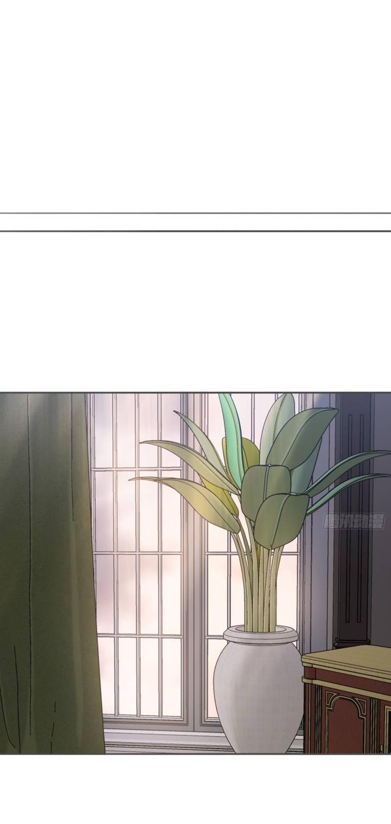 Манга Сказочные врата - Глава 190 Страница 32