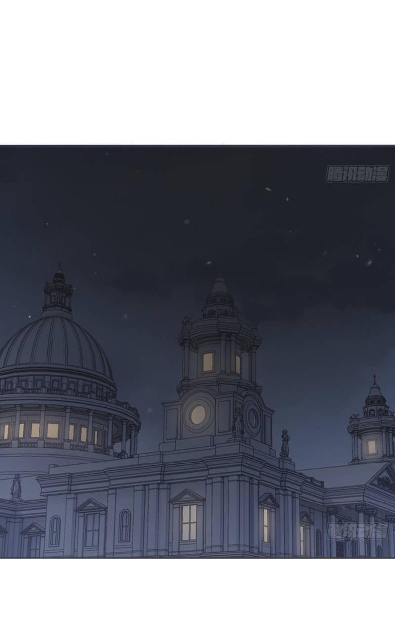 Манга Сказочные врата - Глава 189 Страница 19