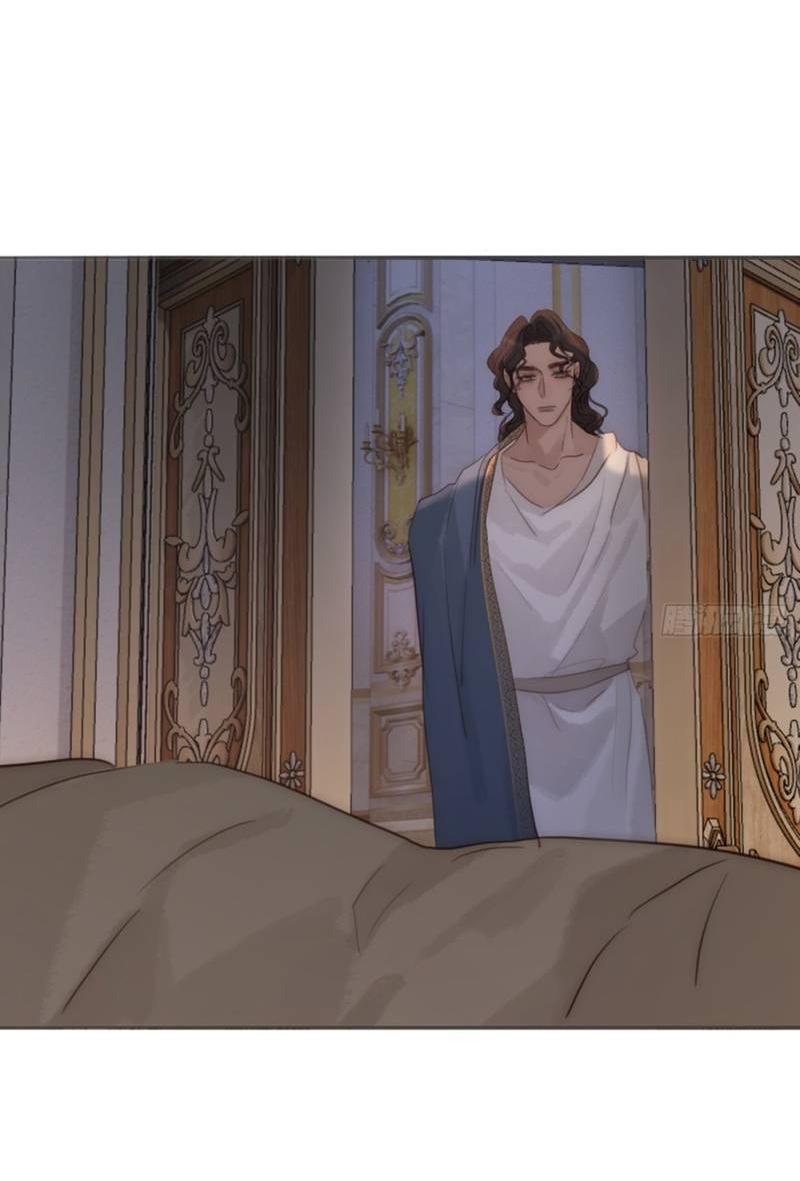 Манга Сказочные врата - Глава 189 Страница 21