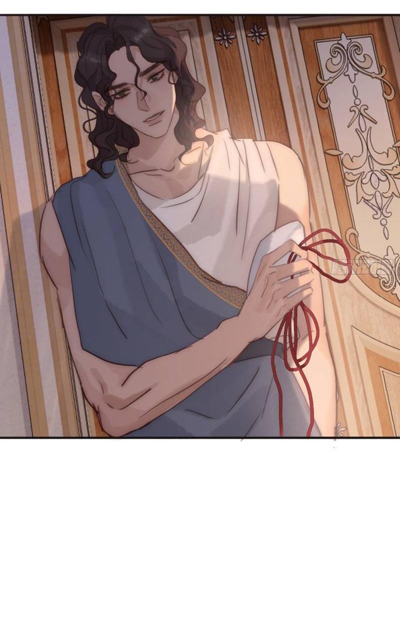 Манга Сказочные врата - Глава 189 Страница 27