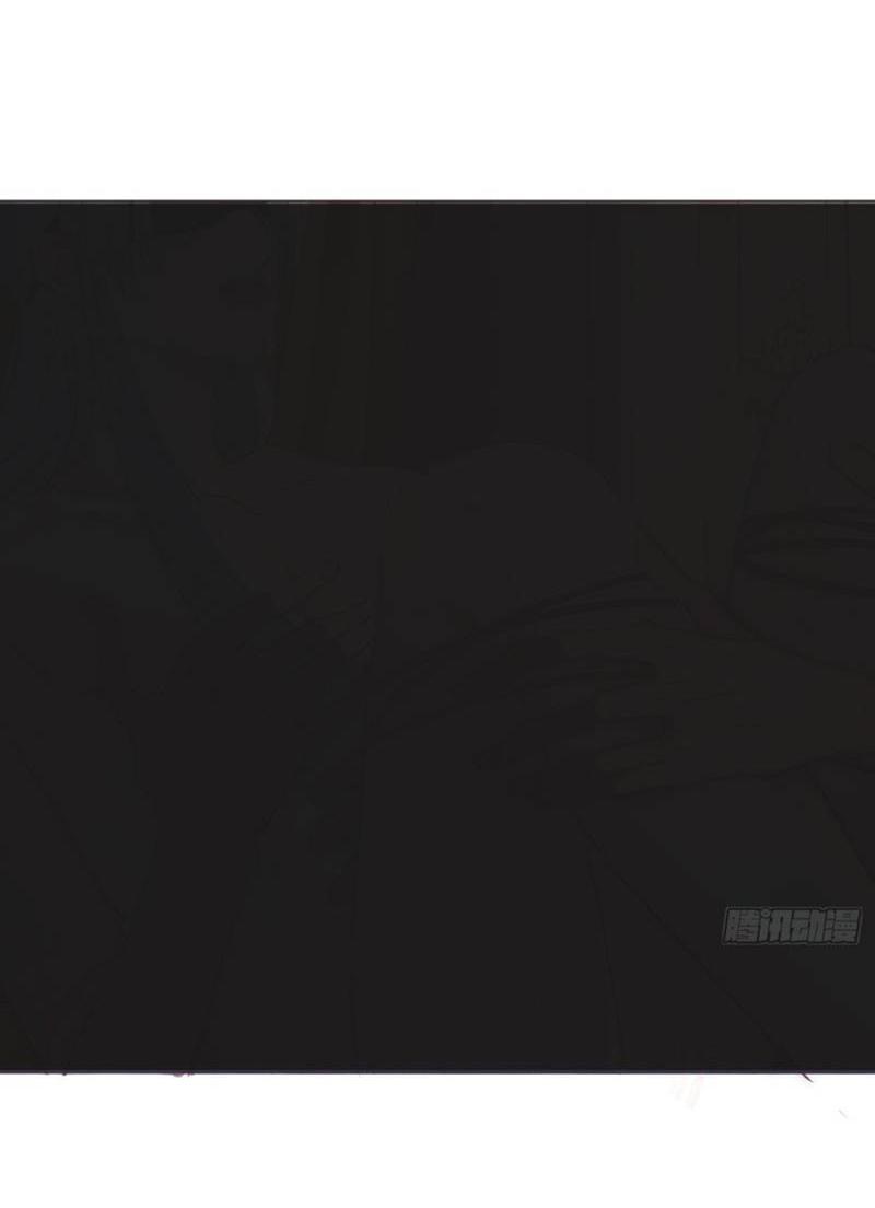 Манга Сказочные врата - Глава 189 Страница 35