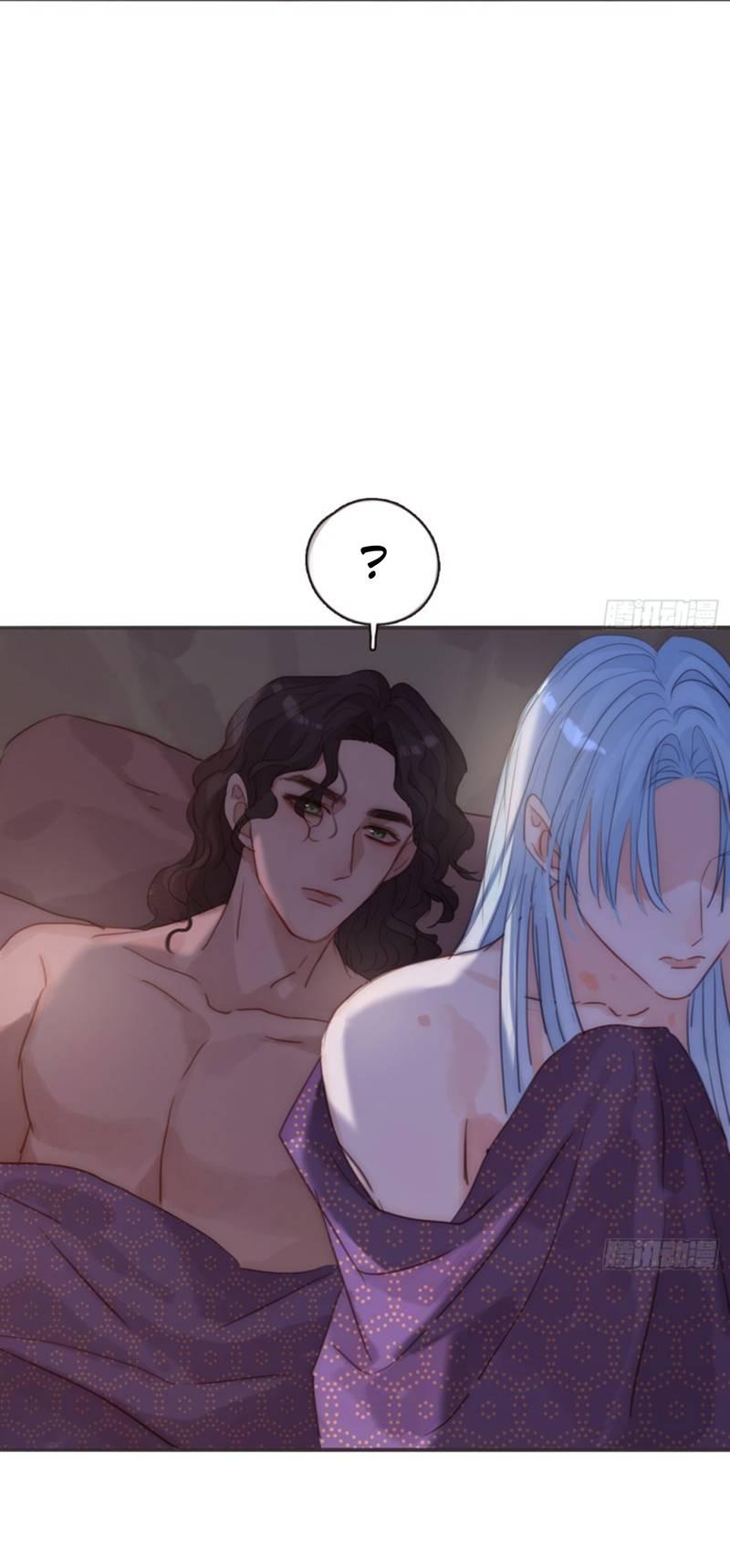 Манга Сказочные врата - Глава 187 Страница 17