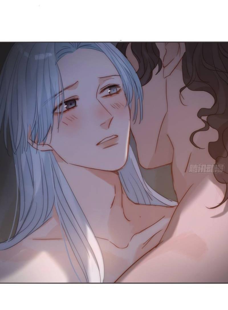 Манга Сказочные врата - Глава 187 Страница 6