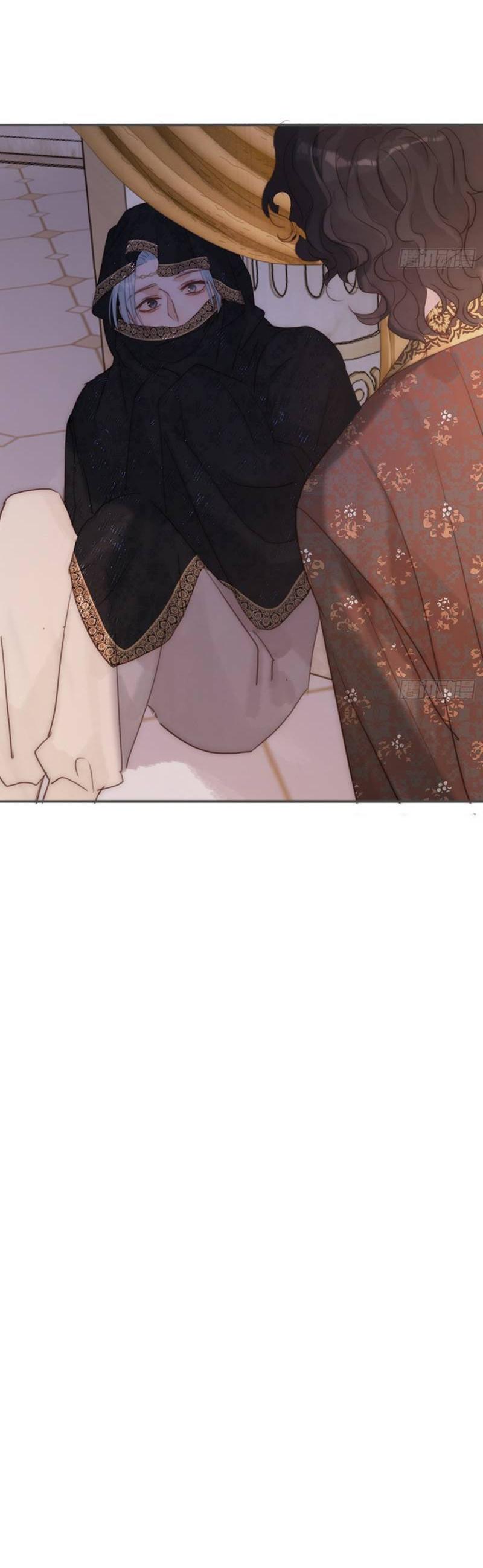 Манга Сказочные врата - Глава 187 Страница 40