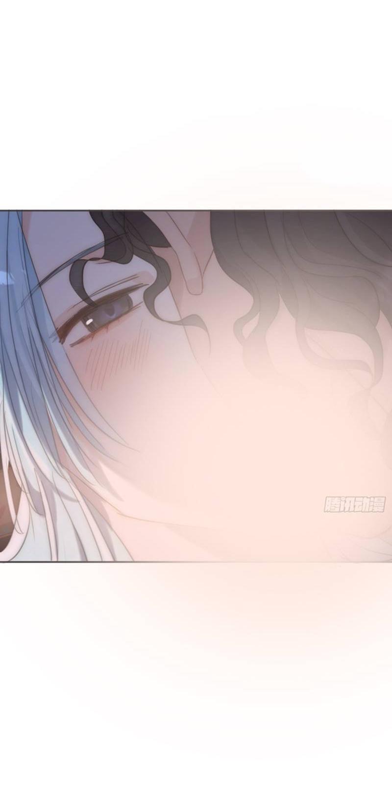 Манга Сказочные врата - Глава 187 Страница 8