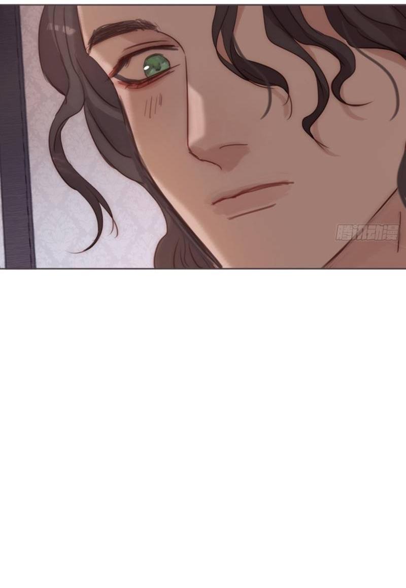 Манга Сказочные врата - Глава 186 Страница 28