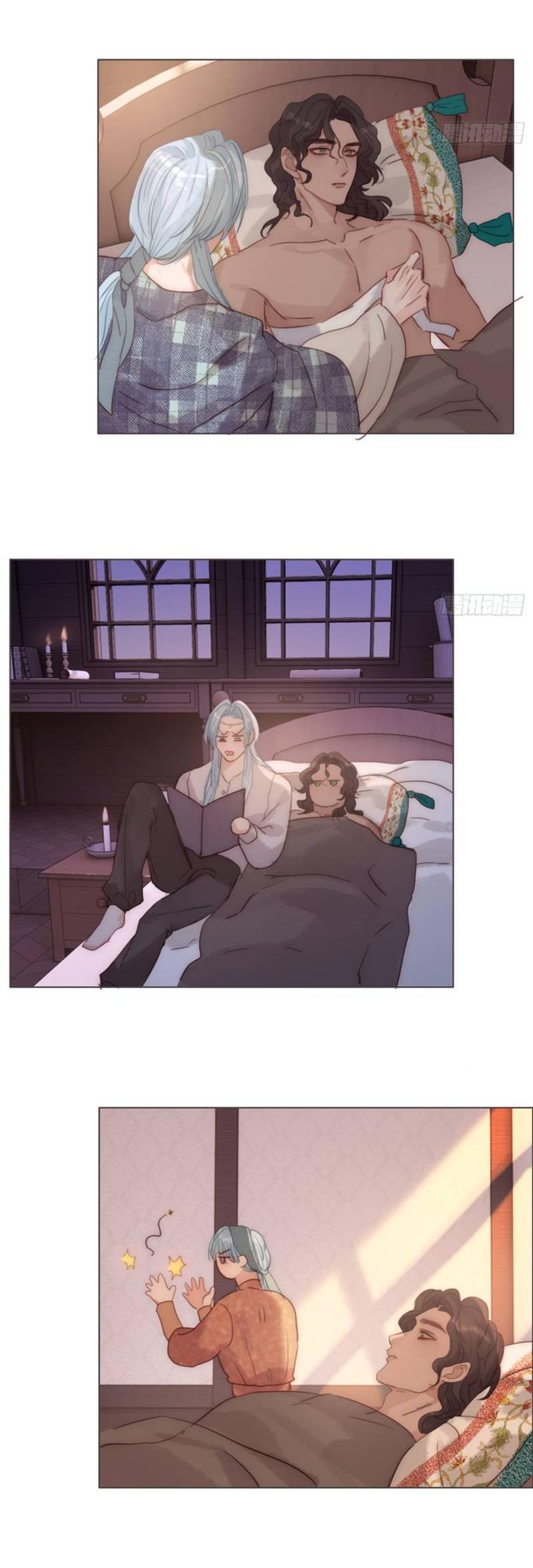 Манга Сказочные врата - Глава 186 Страница 22