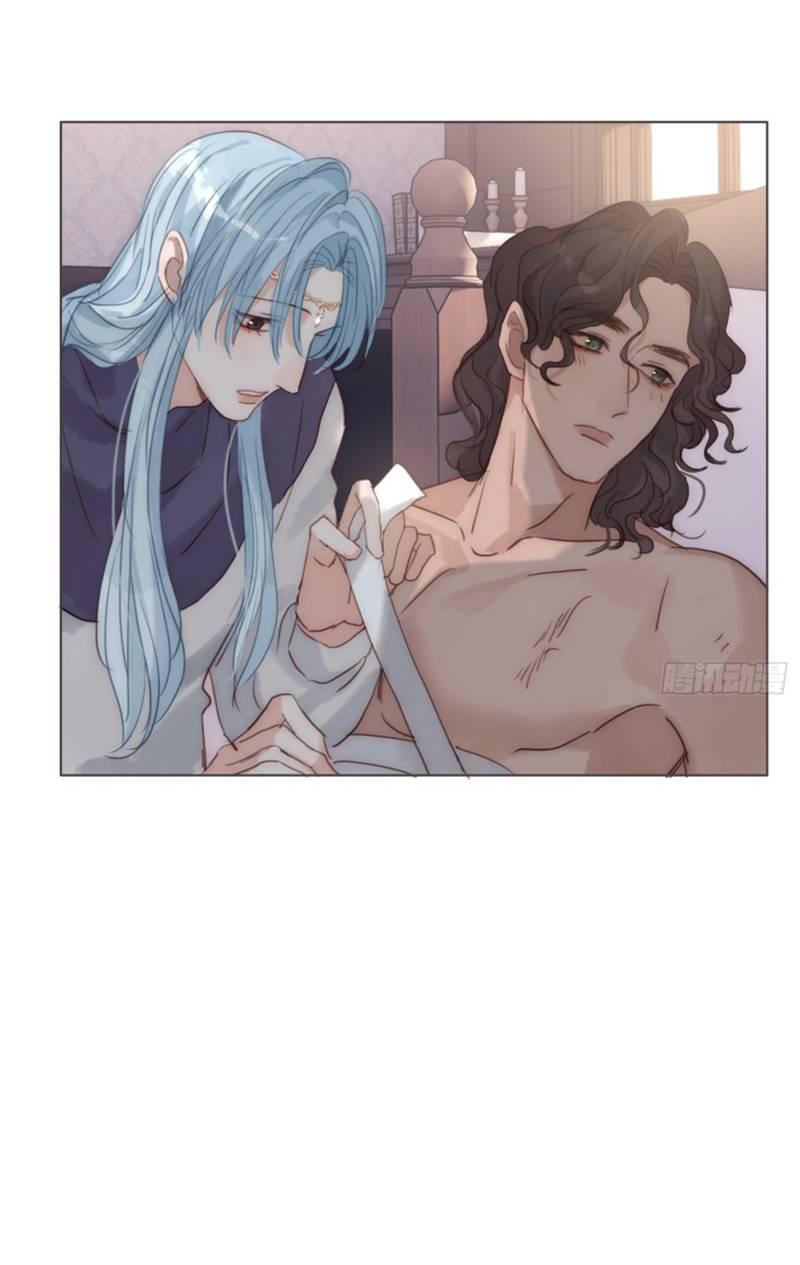 Манга Сказочные врата - Глава 186 Страница 23