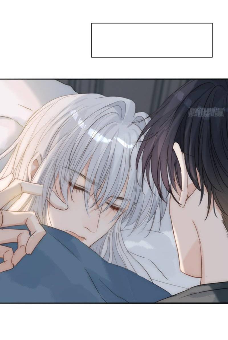 Манга Сказочные врата - Глава 185 Страница 9