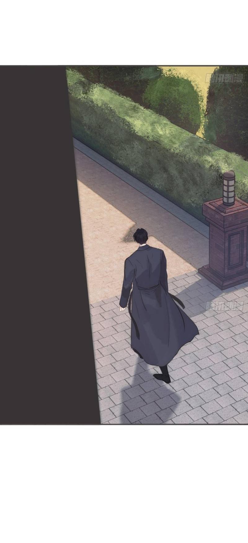 Манга Сказочные врата - Глава 185 Страница 17