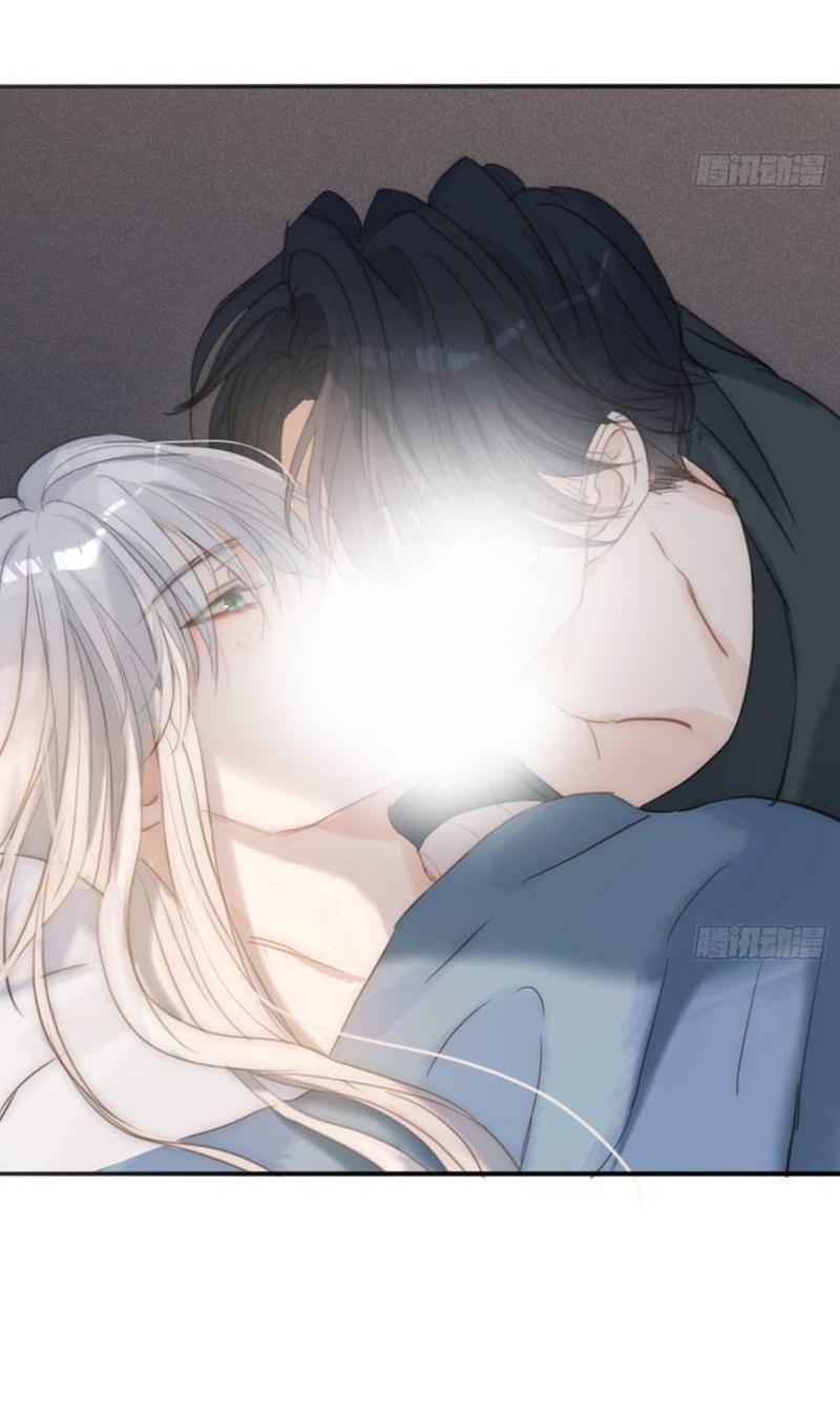 Манга Сказочные врата - Глава 185 Страница 5