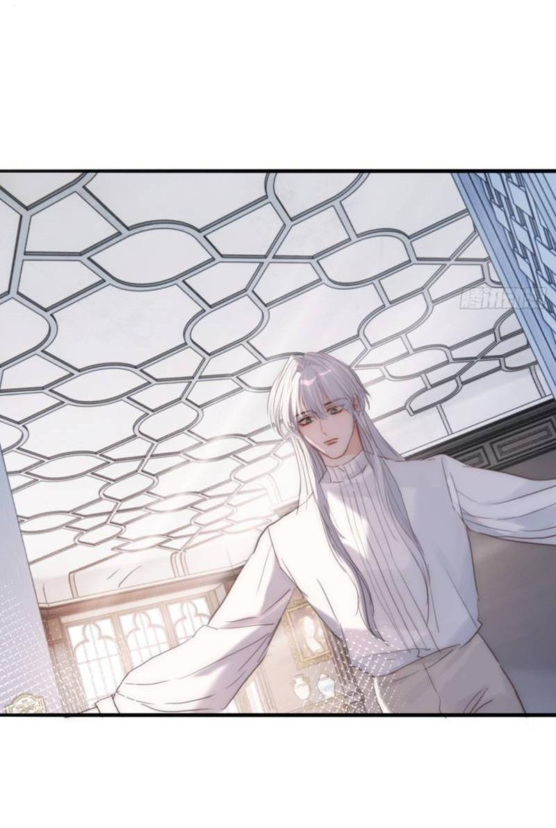 Манга Сказочные врата - Глава 183 Страница 14