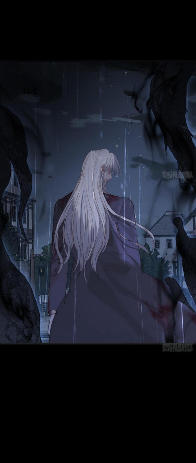 Манга Сказочные врата - Глава 182 Страница 27