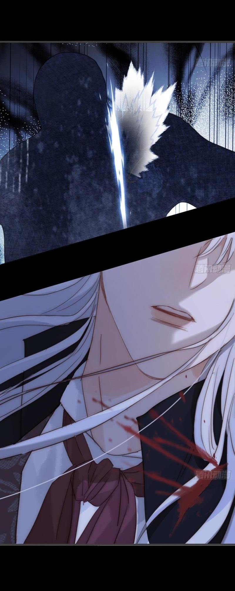 Манга Сказочные врата - Глава 181 Страница 13