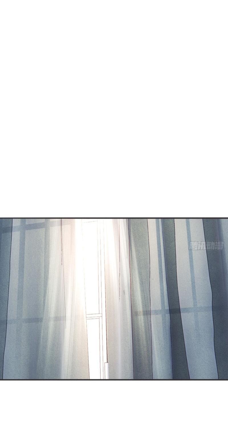 Манга Сказочные врата - Глава 179 Страница 7