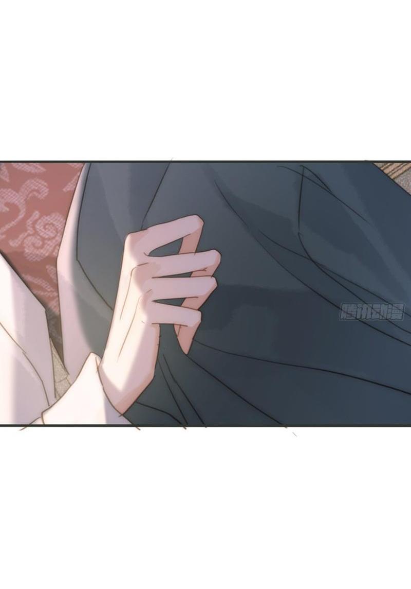 Манга Сказочные врата - Глава 179 Страница 27