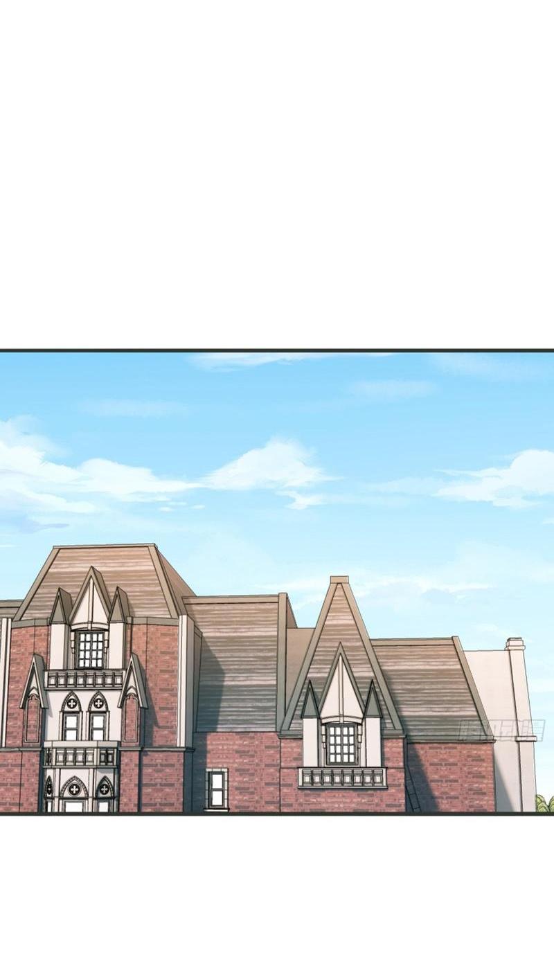 Манга Сказочные врата - Глава 179 Страница 23