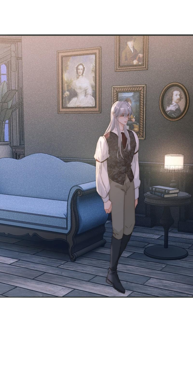 Манга Сказочные врата - Глава 179 Страница 26