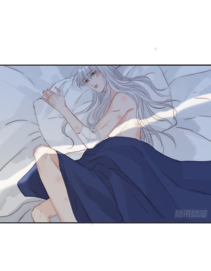 Манга Сказочные врата - Глава 179 Страница 8