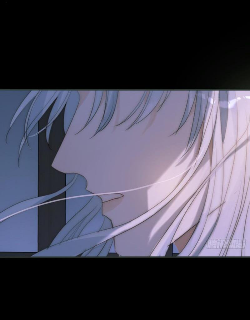 Манга Сказочные врата - Глава 179 Страница 35