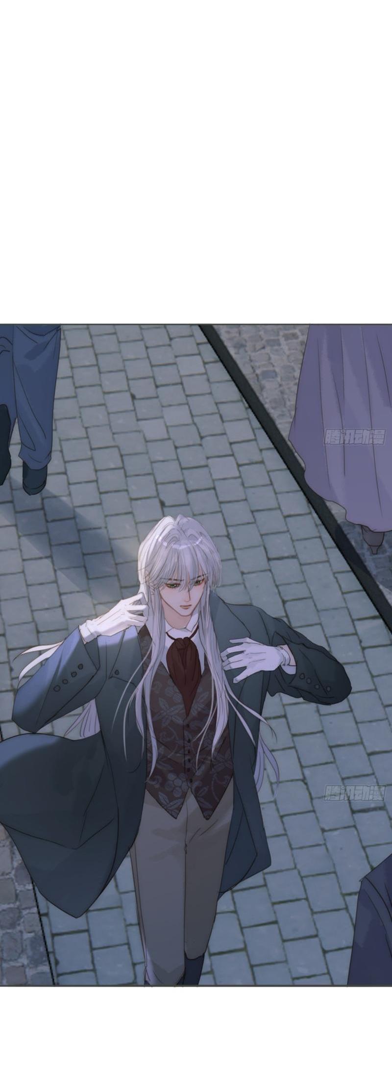 Манга Сказочные врата - Глава 179 Страница 31